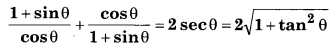 Bihar Board Class 10 Maths Solutions Chapter 8 त्रिकोणमिति का परिचय Additional Questions SAQ 3