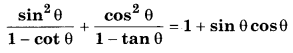 Bihar Board Class 10 Maths Solutions Chapter 8 त्रिकोणमिति का परिचय Additional Questions SAQ 7