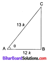 Bihar Board Class 10 Maths Solutions Chapter 8 त्रिकोणमिति का परिचय Ex 8.1 Q5