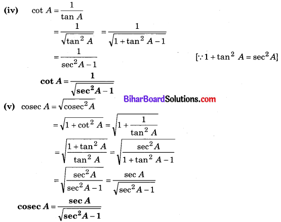 Bihar Board Class 10 Maths Solutions Chapter 8 त्रिकोणमिति का परिचय Ex 8.4 Q2.1