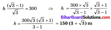 Bihar Board Class 10 Maths Solutions Chapter 9 त्रिकोणमिति के कुछ अनुप्रयोग Additional Questions LAQ 11.2