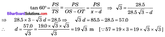 Bihar Board Class 10 Maths Solutions Chapter 9 त्रिकोणमिति के कुछ अनुप्रयोग Ex 9.1 Q6.1