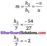 Bihar Board Class 10 Science Solutions Chapter 10 प्रकाश-परावर्तन तथा अपवर्तन