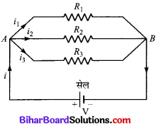 Bihar Board Class 10 Science Solutions Chapter 12 विद्युत 