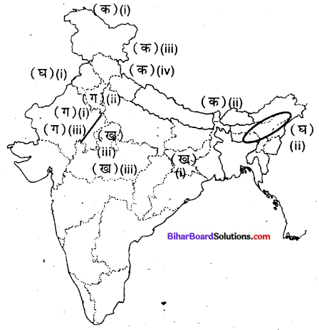 कक्षा 9 भूगोल अध्याय 2 Notes