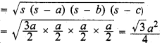 Bihar Board Class 9 Maths Solutions Chapter 12 हीरोन का सूत्र Ex 12.1