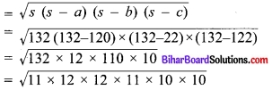 Bihar Board Class 9 Maths Solutions Chapter 12 हीरोन का सूत्र Ex 12.1