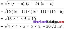 Bihar Board Class 9 Maths Solutions Chapter 12 हीरोन का सूत्र Ex 12.1