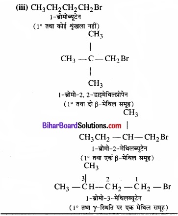 BIhar Board Class 12 Chemistry Chapter 10 हैलोऐल्केन तथा हैलोऐरीन img 39
