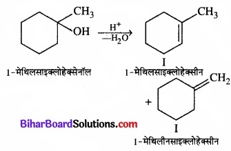 BIhar Board Class 12 Chemistry Chapter 11 ऐल्कोहॉल, फ़िनॉल एवं ईथर img-10