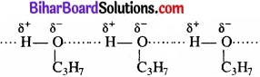 BIhar Board Class 12 Chemistry Chapter 11 ऐल्कोहॉल, फ़िनॉल एवं ईथर img-28