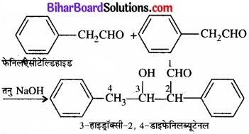 BIhar Board Class 12 Chemistry Chapter 12 ऐल्डिहाइड, कीटोन एवं कार्बोक्सिलिक अम्ल img-31