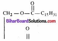 BIhar Board Class 12 Chemistry Chapter 16 दैनिक जीवन में रसायन img-1 