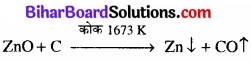 BIhar Board Class 12 Chemistry Chapter 6 तत्त्वों के निष्कर्षण के सिद्धान्त एवं प्रक्रम img 15