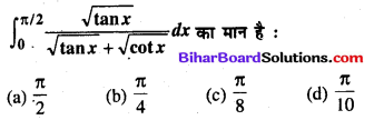 Bihar Board 12th Maths Model Question Paper 2 in Hindi MCQ Q27