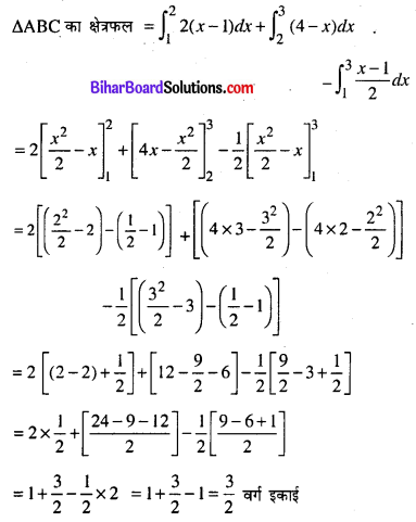 Bihar Board 12th Maths Model Question Paper 2 in Hindi SAQ Q29.1