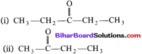 Bihar Board Class 10 Science Solutions Chapter 4 कार्बन एवं इसके यौगिक