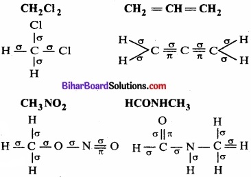 Bihar Board Class 11 Chemistry chapter 12 कार्बनिक रसायन कुछ आधारभूत सिद्धान्त तथा तकनीकें 