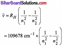 Bihar Board Class 11 Chemistry chapter 2 परमाणु की संरचना