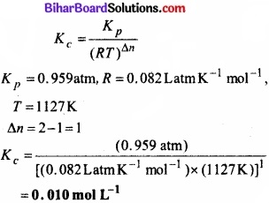 Bihar Board Class 11 Chemistry chapter 7 साम्यावस्था 