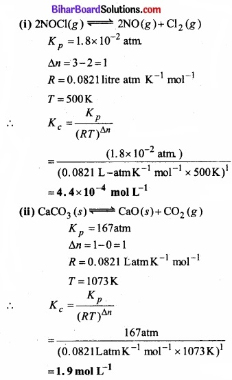 Bihar Board Class 11 Chemistry chapter 7 साम्यावस्था 