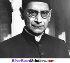 Bihar Board Class 11 Economics Chapter - 2 भारतीय अर्थव्यवस्था (1950-1990) img 6