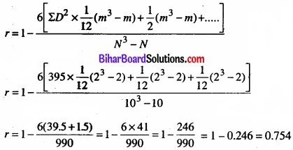 Bihar Board Class 11 Economics Chapter 7 सहसंबंध Part - 2 img 40