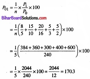Bihar Board Class 11 Economics Chapter 8 सूचकांक Part - 2 img 33