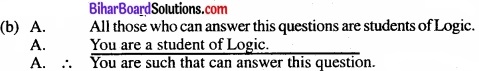 Bihar Board Class 11 Philosiphy chapter 8 निरपेक्ष न्याय 