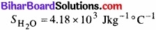 Bihar Board Class 11 Physics Solutions Chapter 11 द्रव्य के तापीय गुण