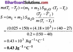 Bihar Board Class 11 Physics Solutions Chapter 11 द्रव्य के तापीय गुण