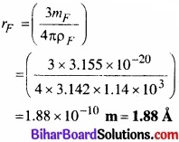 Bihar Board Class 11 Physics Chapter 13 अणुगति सिद्धांत 