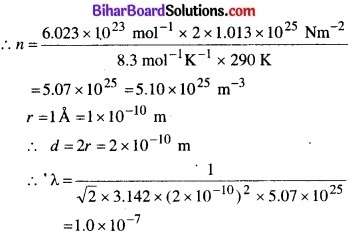 Bihar Board Class 11 Physics Chapter 13 अणुगति सिद्धांत 