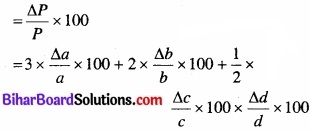Bihar Board Class 11 Physics Chapter 2 मात्रक एवं मापन 