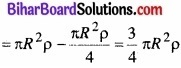 Bihar Board Class 11 Physics Chapter 7 कणों के निकाय तथा घूर्णी गति 