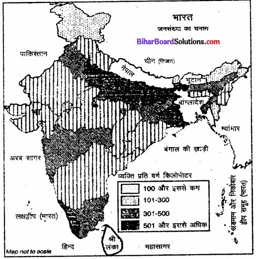 Bihar Board Class 12 Geography Solutions Chapter 1 part - 2 जनसंख्या वितरण, घनत्व, वृद्धि एवं संघटन img 14