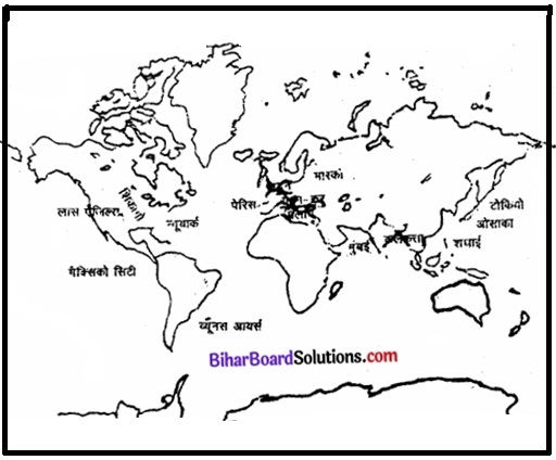 Bihar Board Class 12 Geography Solutions Chapter 10 मानव बस्तियाँ img 6a