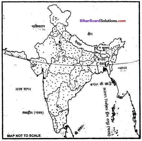 Bihar Board Class 12 Geography Solutions Chapter 2 विश्व जनसंख्या-वितरण, घनत्व और वृद्धि img 11