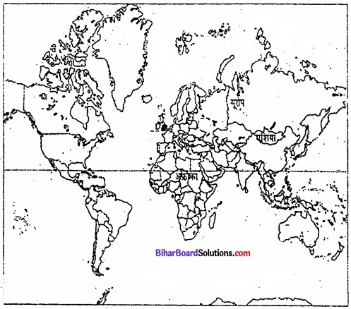 Bihar Board Class 12 Geography Solutions Chapter 2 विश्व जनसंख्या-वितरण, घनत्व और वृद्धि img 19
