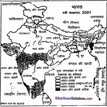 Bihar Board Class 12 Geography Solutions Chapter 3 part - 2 मानव विकास img 8a
