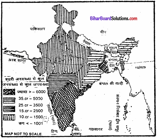 Bihar Board Class 12 Geography Solutions Chapter 3 जनसंख्या संघटन img 14