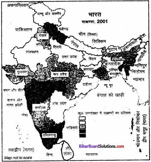 Bihar Board Class 12 Geography Solutions Chapter 3 मानव विकास part - 2 img 2