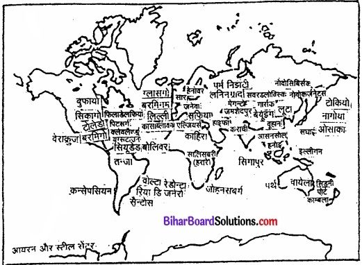 Bihar Board Class 12 Geography Solutions Chapter 6 द्वितीयक क्रियाएँ img 2