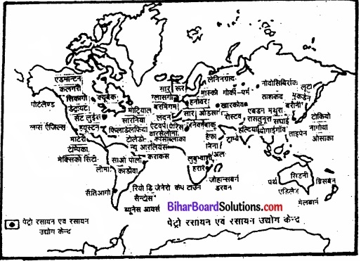 Bihar Board Class 12 Geography Solutions Chapter 6 द्वितीयक क्रियाएँ img 3