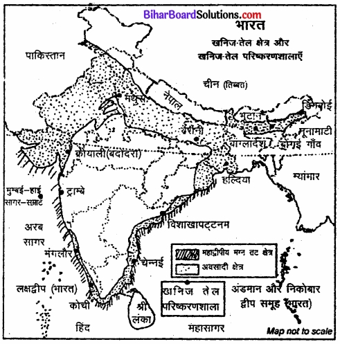 Bihar Board Class 12 Geography Solutions Chapter 7 खनिज तथा ऊर्जा संसाधन part - 2 img 7
