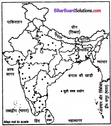 Bihar Board Class 12 Geography Solutions Chapter 8 निर्माण उद्योग part - 2 img 1