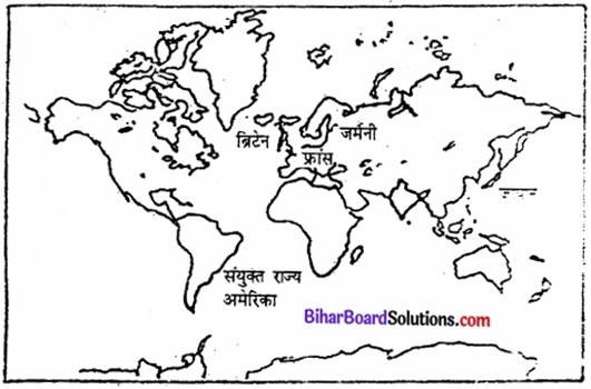 Bihar Board Class 12 Geography Solutions मानचित्र संबंधी प्रश्न एवं उत्तर img 7a