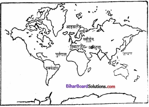 Bihar Board Class 12 Geography Solutions मानचित्र संबंधी प्रश्न एवं उत्तर img 8a