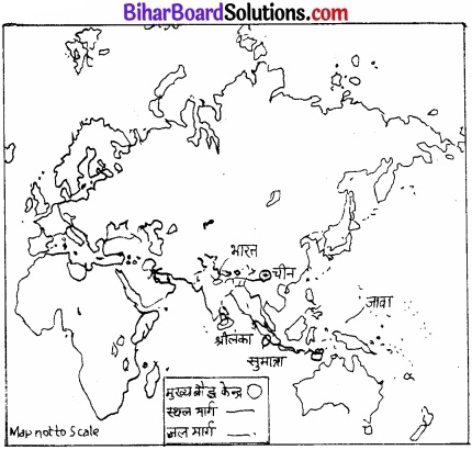 Bihar Board Class 12 History Solutions Chapter 4 विचारक, विश्वास और ईमारतें सांस्कृतिक विकास img 4