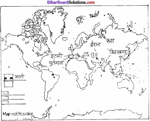 Bihar Board Class 12 History Solutions Chapter 7 एक साम्राज्य की राजधानी विजयनगर img 2